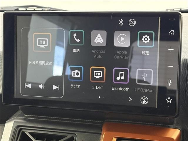 Daihatsu TAFT 2021 7189804-17