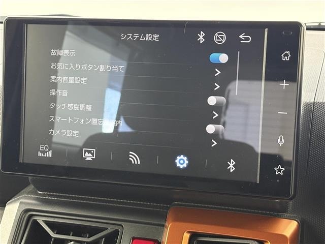 Daihatsu TAFT 2021 7189804-18