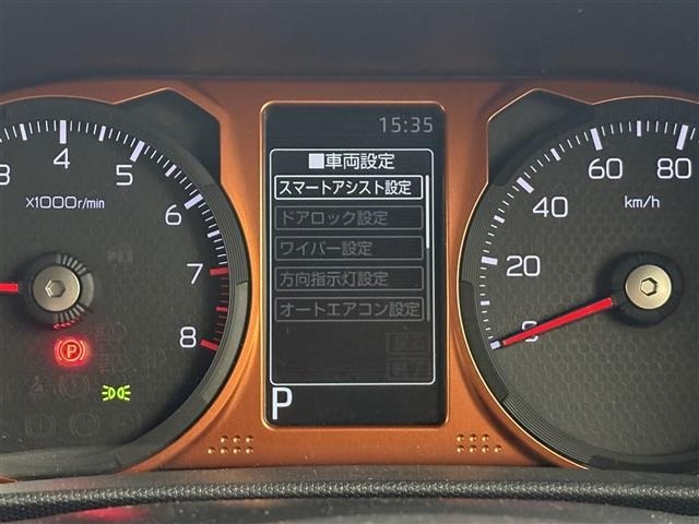 Daihatsu TAFT 2021 7189804-21