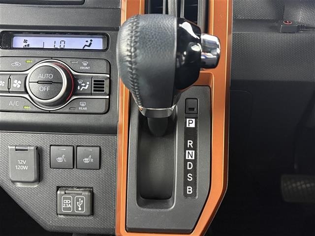 Daihatsu TAFT 2021 7189804-22