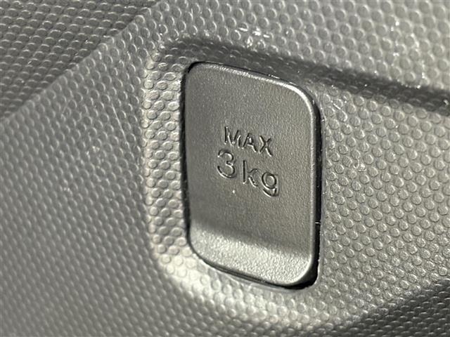 Daihatsu TAFT 2021 7189804-6