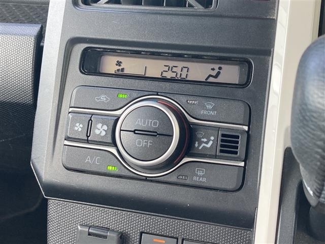 Daihatsu TAFT 2021 7189903-7