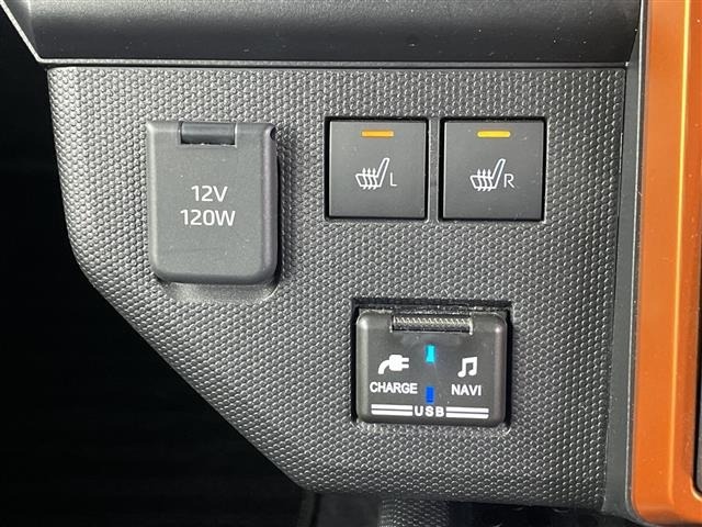 Daihatsu TAFT 2021 7189908-20