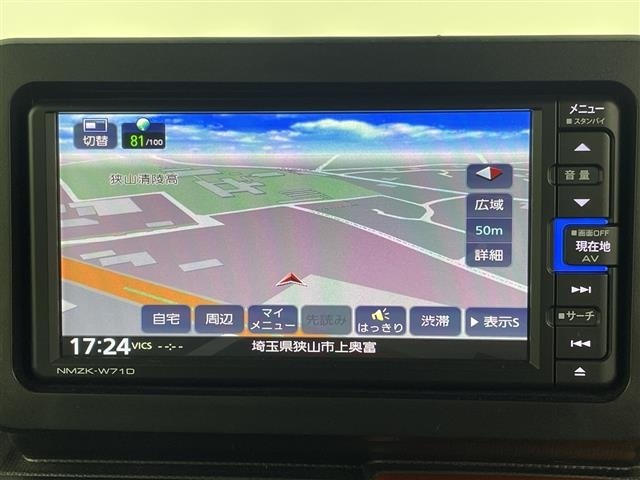 Daihatsu TAFT 2021 7189908-9