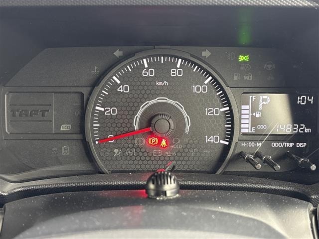 Daihatsu TAFT 2024 7189909-20