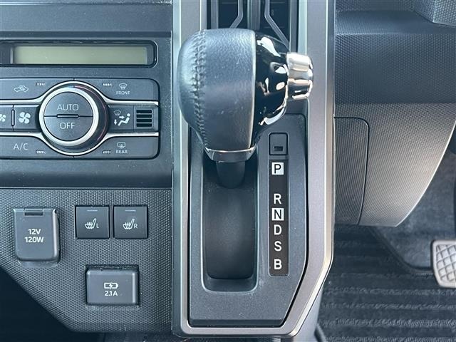 Daihatsu TAFT 2022 7189911-39