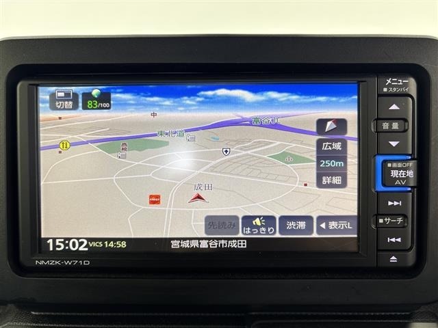 Daihatsu TAFT 2021 7189912-17