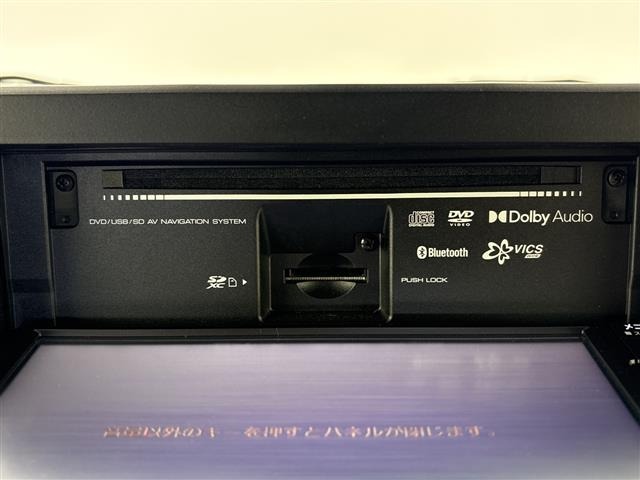 Daihatsu TAFT 2021 7189912-6