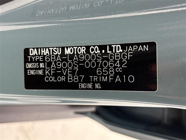 Daihatsu TAFT 2021 7189912-8