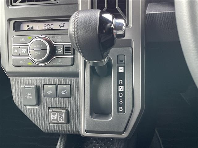 Daihatsu TAFT 2022 7189938-6