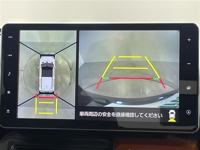 Daihatsu TAFT 2021 7189953-16