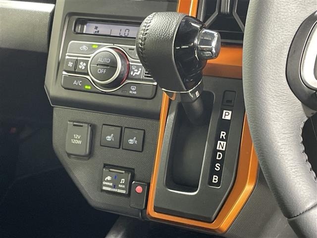 Daihatsu TAFT 2021 7189953-22