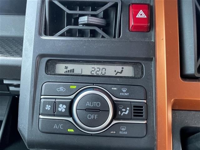 Daihatsu TAFT 2020 7190025-7