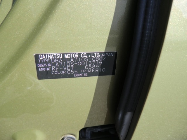 Daihatsu WAKE 2016 7190156-5