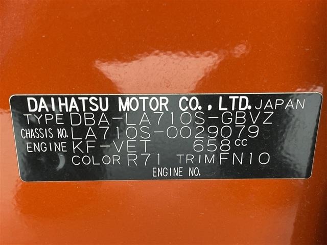 Daihatsu WAKE 2019 7190753-8