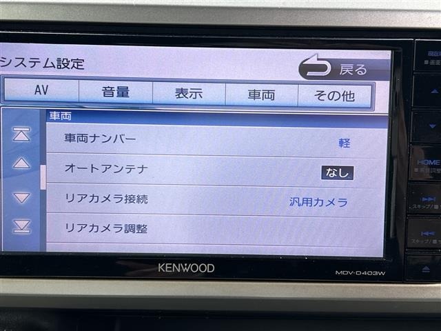 Daihatsu WAKE 2015 7190787-18