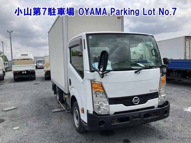Nissan ATLAS 2013 7233593-0