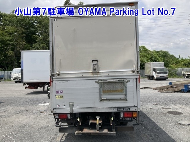 Nissan ATLAS 2013 7233593-1