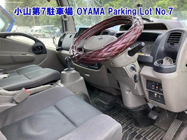 Nissan ATLAS 2013 7233593-4