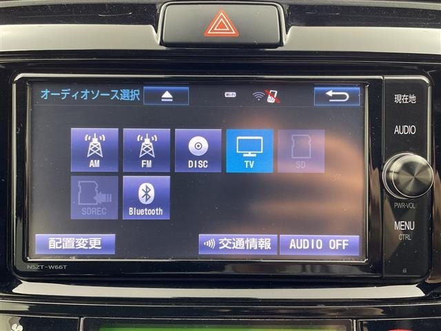 Toyota COROLLA FIELDER 2017 7209137-16
