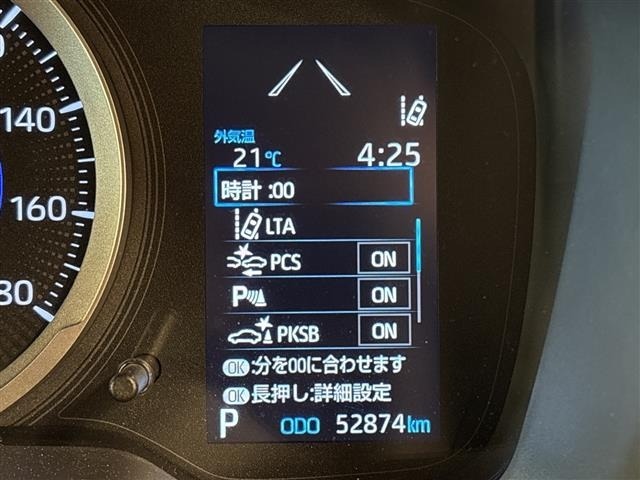 Toyota COROLLA SPORT 2018 7207587-1