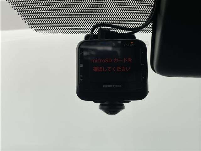 Toyota COROLLA SPORT 2023 7207652-9