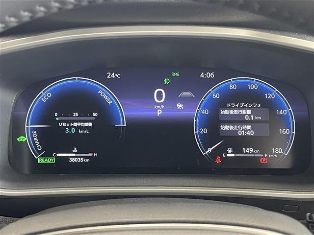 Toyota COROLLA SPORT 2024 7207688-19