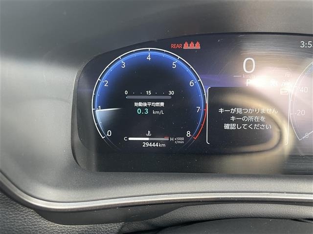 Toyota COROLLA TOURING 2023 7230998-20