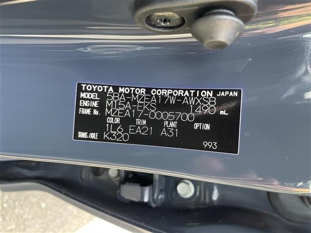 Toyota COROLLA TOURING 2023 7230998-9