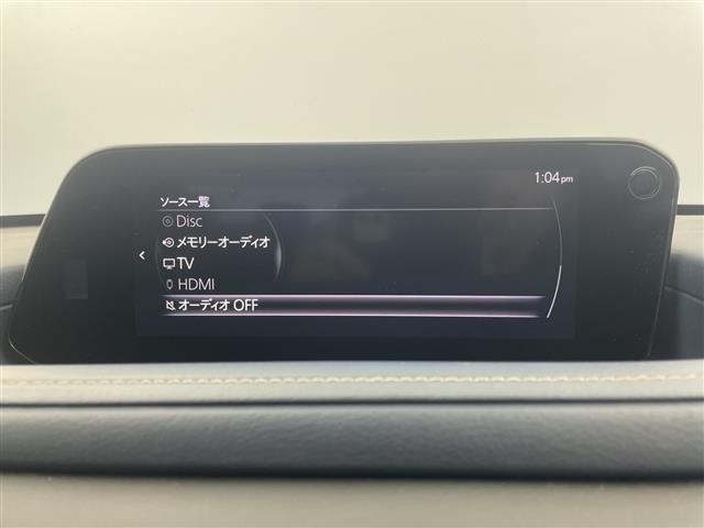 Mazda CX-30 2021 7234927-15