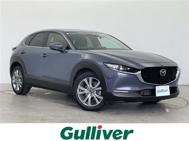 Mazda CX-30 2021 7234932-0