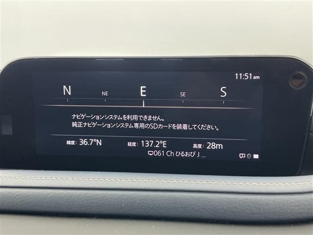 Mazda CX-30 2021 7234932-21