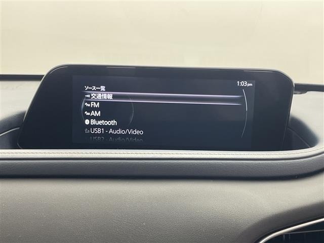 Mazda CX-30 2021 7234941-1