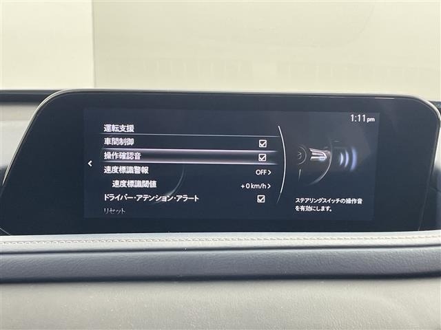 Mazda CX-30 2021 7234941-17