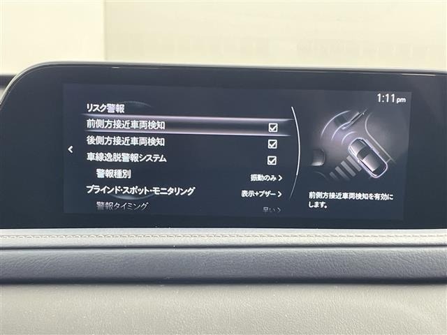 Mazda CX-30 2021 7234941-18