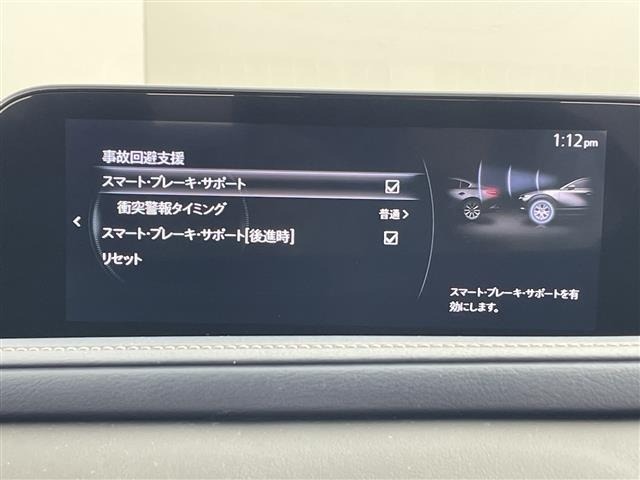Mazda CX-30 2021 7234941-19