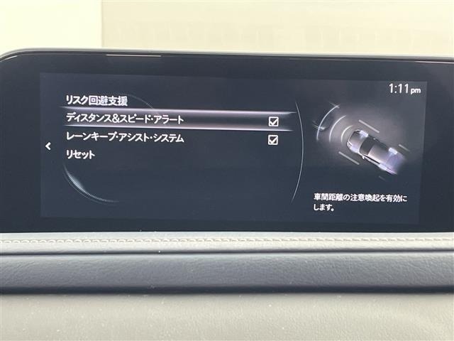 Mazda CX-30 2021 7234941-21