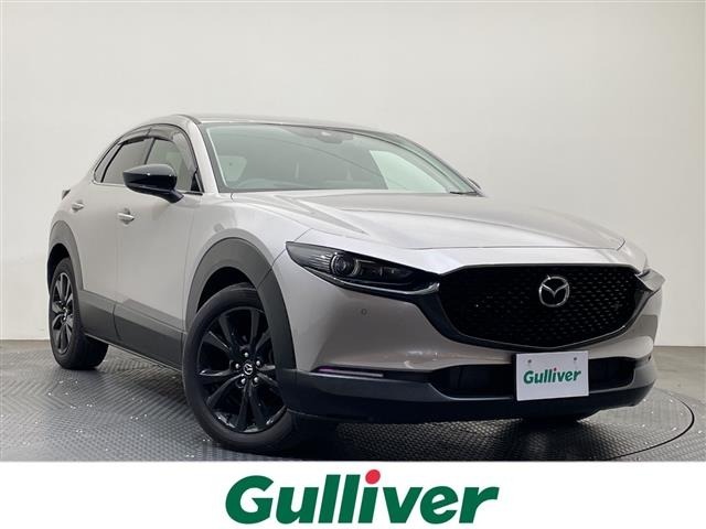Mazda CX-30 2024 7234942-0