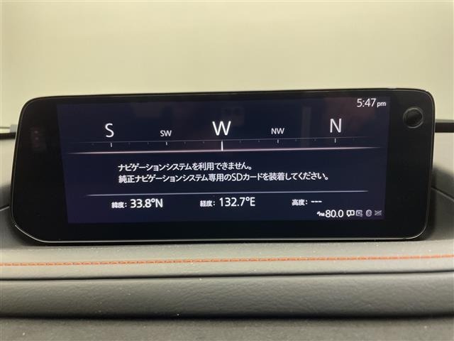 Mazda CX-30 2024 7234942-16