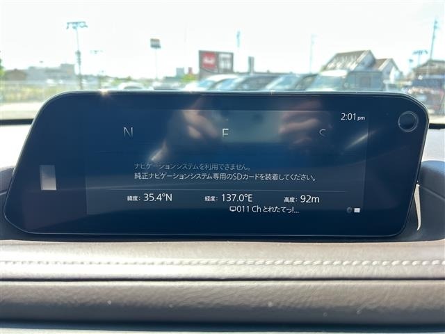 Mazda CX-30 2021 7234943-8