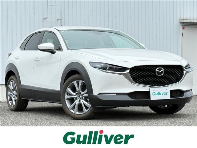 Mazda CX-30 2021 7234944-0