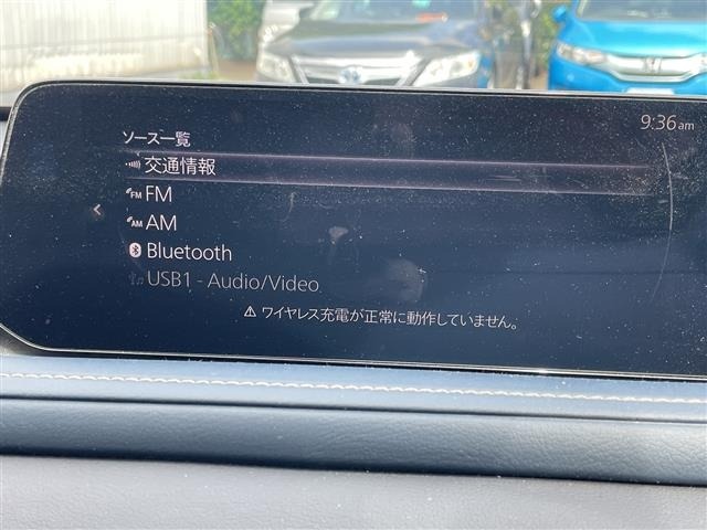 Mazda CX-30 2024 7234947-7