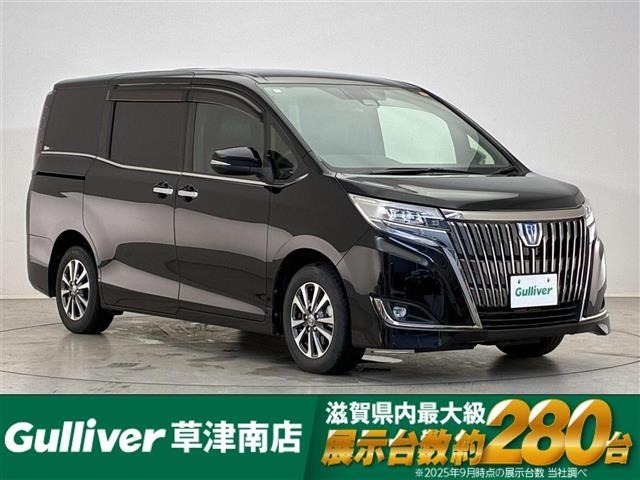 Toyota ESQUIRE 2020 7229112-0