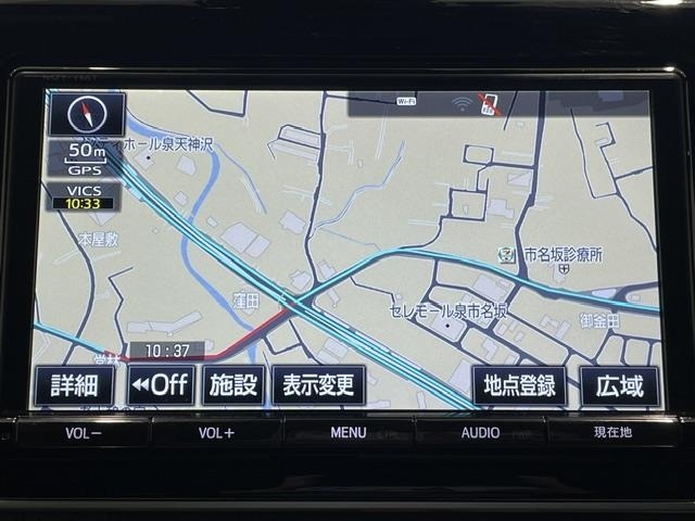Toyota ESQUIRE 2017 7229133-15