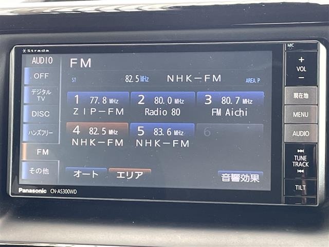 Toyota ESQUIRE 2016 7229175-12