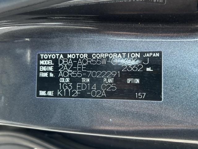 Toyota ESTIMA 2011 7230157-8