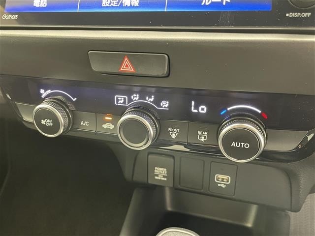 Honda FIT 2024 7234917-11