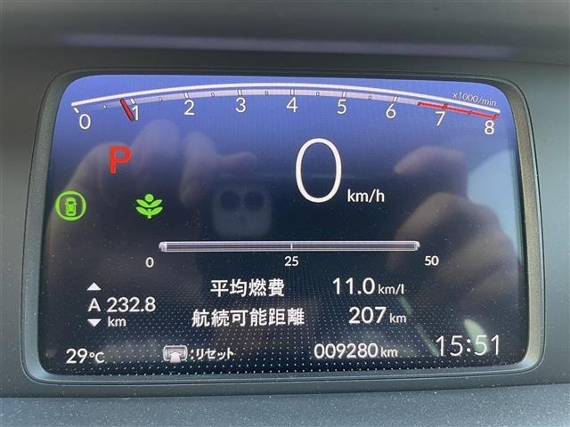 Honda FIT 2020 7235051-17