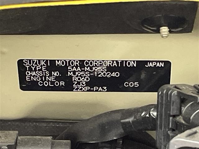 Mazda FLAIR 2022 7236505-19