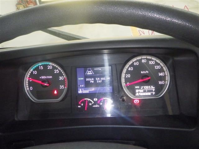 Isuzu FORWARD 2023 7208786-7